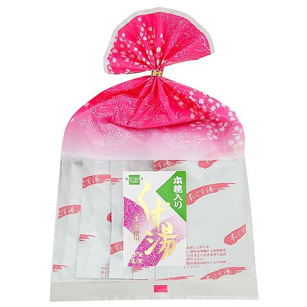 { i25g×5܁j Nt[Y ~G