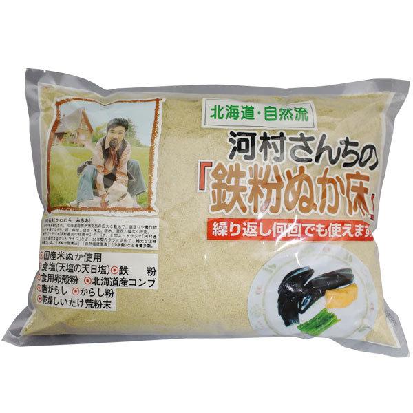 【関連ワード】ぬか漬けの素 ぬか床 糠漬けの素 ぬかづけの素 糠床 ヌカ床 ぬかどこ 糠どこ