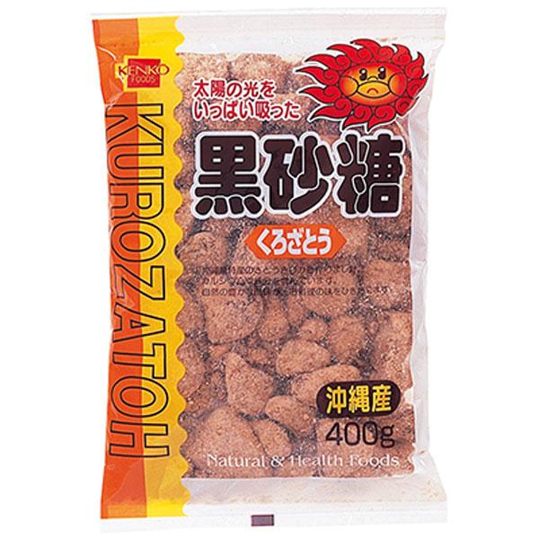 黒砂糖（400g） 健康フーズ
