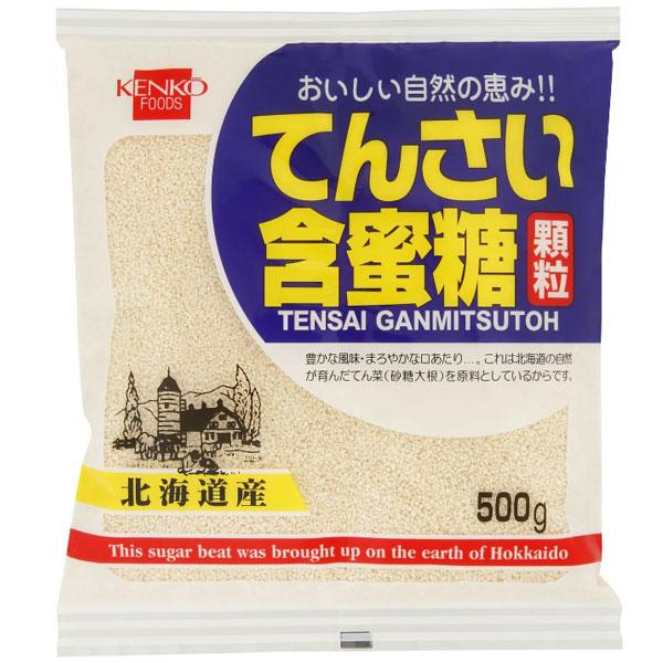 てんさい含蜜糖 顆粒（500g） 健康フーズ