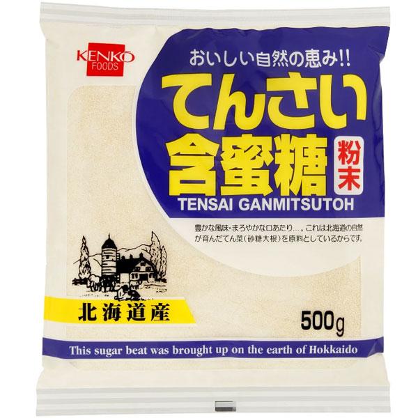 てんさい含蜜糖 粉末（500g） 健康フーズ