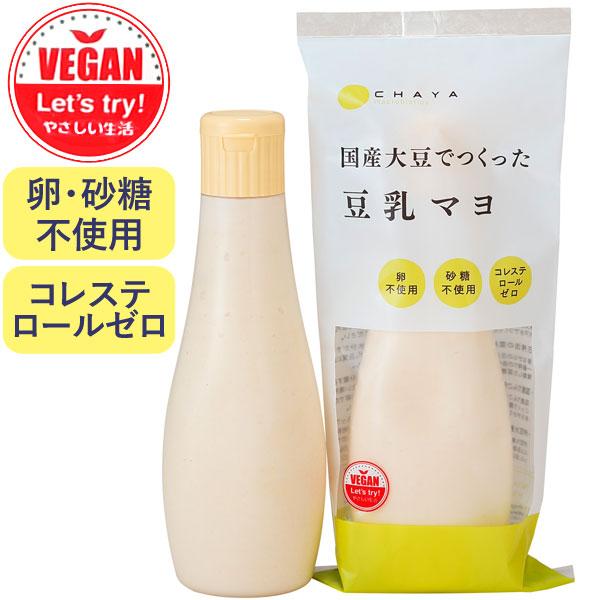 【関連ワード】国産大豆でつくった豆乳マヨ,国産大豆で作った豆乳マヨ,豆乳マヨ,豆乳マヨネーズ,マヨネーズ［サラダドレッシング］サラダ,野菜,野菜ドレッシング,どれっしんぐ,ドレッシング［マクロビオティック］玄米菜食,正食,穀物菜食,自然食,...