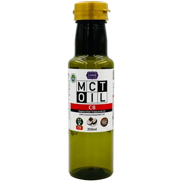 CIVGIS（チブギス） MCTオイル C8 パーフェクトケト（250ml