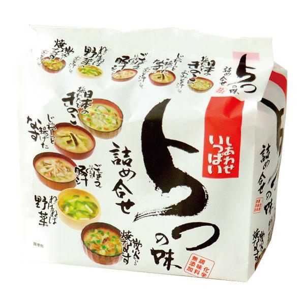 おみそしる4 しあわせいっぱいみそ汁 5つの味 詰め合せ（5食入） コスモス食品