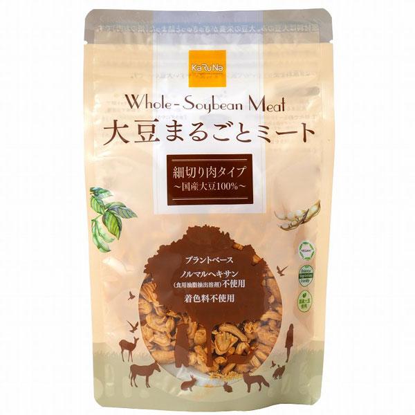 【関連ワード】大豆ミート 大豆たん白 大豆タンパク 大豆たんぱく ソイミート 大豆蛋白 植物性タンパク 植物性たん白 植物性蛋白 植物性たんぱく 代替肉 ベジタリアン ヴィーガン ビーガン Vegan ビーカン ヴィーカン