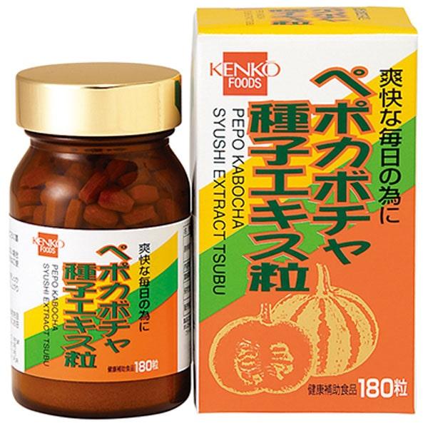 ペポカボチャ種子エキス粒（180粒） 健康フーズ : PURE・HEART 自然館