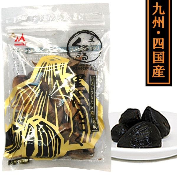 他サイト： 熟成黒にんにく くろまる（30粒） MOMIKIの商品画像