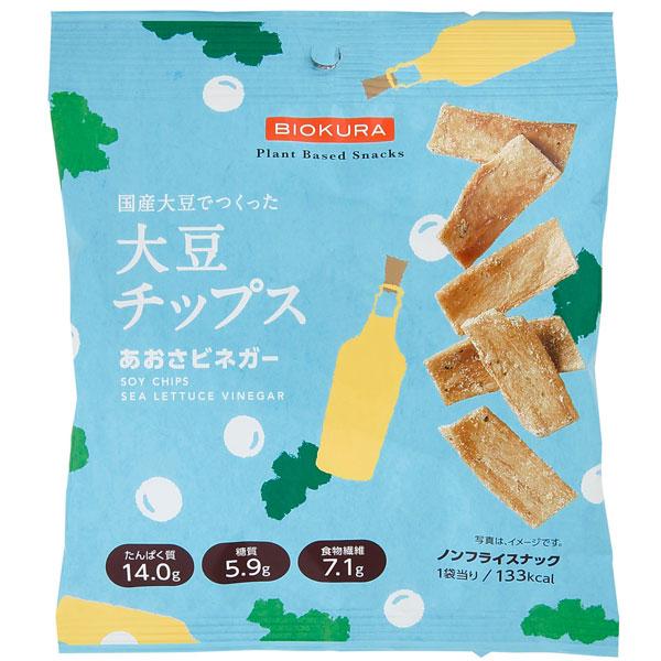 国産大豆でつくった 大豆チップス あおさビネガー（35g） アルソア慧央グループ