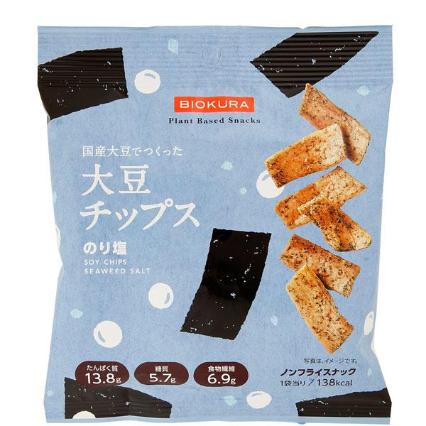 国産大豆でつくった 大豆チップス のり塩（35g） アルソア慧央グループ