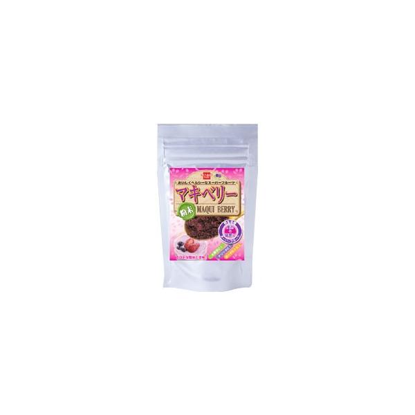 【関連ワード】ドライフルーツ フルーツパウダー 製菓材料 果物粉末