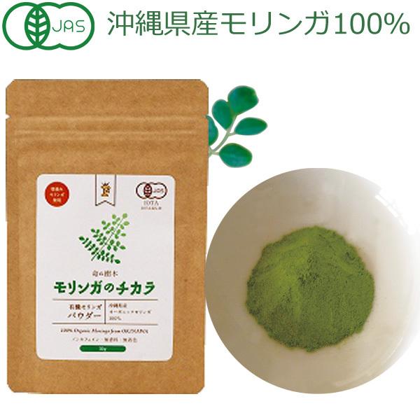 K̃`J pE_[i30gjꌧY100gp Free Our Soul