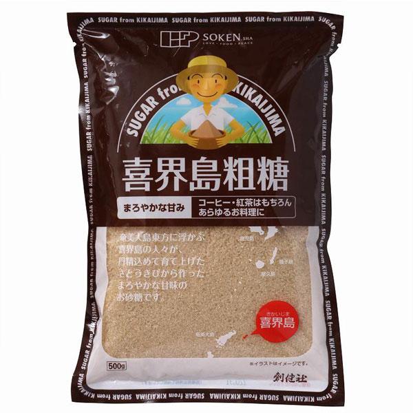 創健社 喜界島粗糖 500g