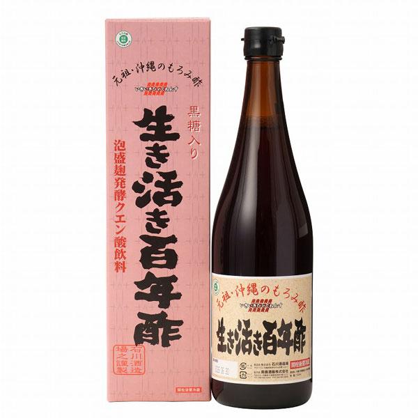 石川酒造場 生き活き百年酢（泡盛麹発酵クエン酸飲料）（720ml）ビン 南島酒販