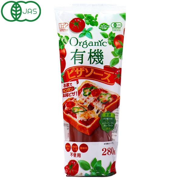 【関連ワード】有機ピザソース,ぴざそーす,調味料,ピッツァソース［有機］有機JAS認定,オーガニック,JAS認定,オーガニック栽培,有機栽培［菜食主義］ベジタリアン,ヴィーガン,ビーガン,Vegan,ビーカン,ヴィーカン［販売］株式会社創健社
