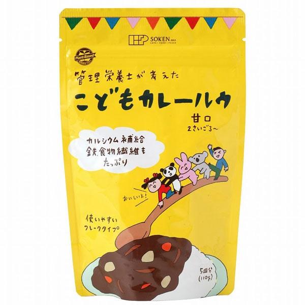 管理栄養士が考えた こどもカレールウ 甘口 110g 創健社 Sk Pure Heart 自然館 通販 Yahoo ショッピング