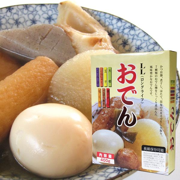 ＬＬはロングライフの頭文字で、常温にて３年間の賞味期限です。温めるだけの手軽さです。おでん種は大根、卵、こんにゃく、昆布、ごぼう巻き、焼きちくわ、揚げボールの7品です。かつお節、煮干し、ほたて、昆布のエキスでだしを取り、７種類のおでん種をじ...