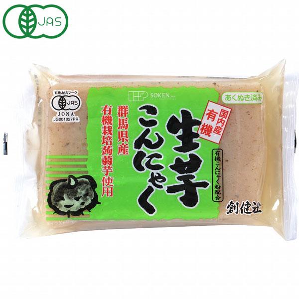 群馬県産の有機栽培蒟蒻芋を使用し、有機認証の製造工場で製造した有機生芋こんにゃくです。有機こんにゃく芋を丸ごと使用し、お湯の中であく抜きをしながら固めています。原料仕込み時につなぎとして有機こんにゃく粉を配合しています。仕込み水は赤城山系の...