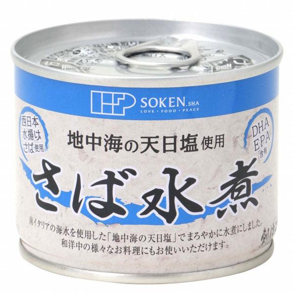 西日本で水揚げされた鯖を「地中海の天日塩」でまろやかに水煮にしました。そのままでも、またお料理の素材にもご利用いただけます。（加工地：長崎県）西日本で水揚げされた鯖を、南イタリアの海水を伝統的な天日塩田で長時間かけて天日乾燥・結晶化させた「...