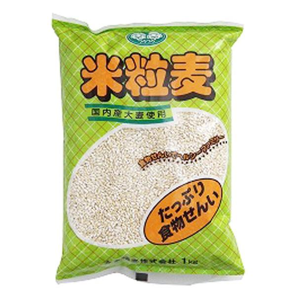 米粒麦（丸麦）（1kg） 永倉精麦