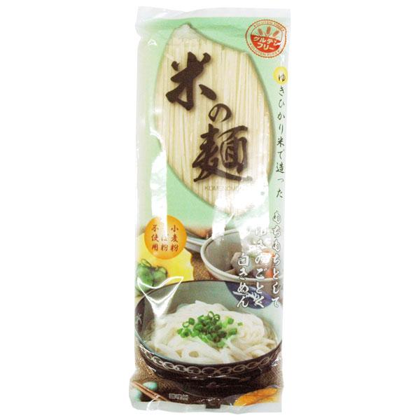 【関連ワード】おこめのめん,お米麺,米麺,こめの麺 ［グルテンフリーヌードル（ライスヌードル）］GFヌードル,グルテンフリー麺,GF麺,米麺,アレルギー対応麺,ヘルシー麺,代替麺,米の麺,ライス麺,ライスめん［パスタ］スパゲッティ,スパゲテ...