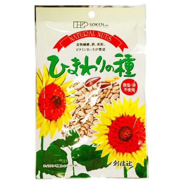 i`ibc Ђ܂̎i110gj n