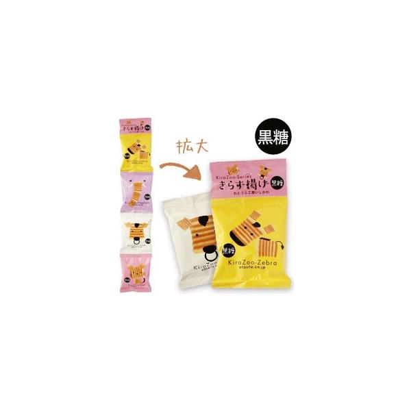 炸g i20g×4Aj ƂӍH[