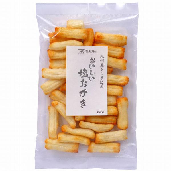 九州産もち米を１００％使用し、焼き上げた塩味のおかきです。使用している素材は、九州産もちごめ、こめ油、ミネラル分を含む沖縄の粗塩のみ。シンプルな味付けの為、素材本来のおいしさが味わえます。※本品製造工場では、「卵」・「乳成分」・「小麦」・「...