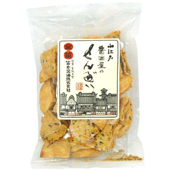 J ݖׂ̂ ꂹi125gj J؏ݖ