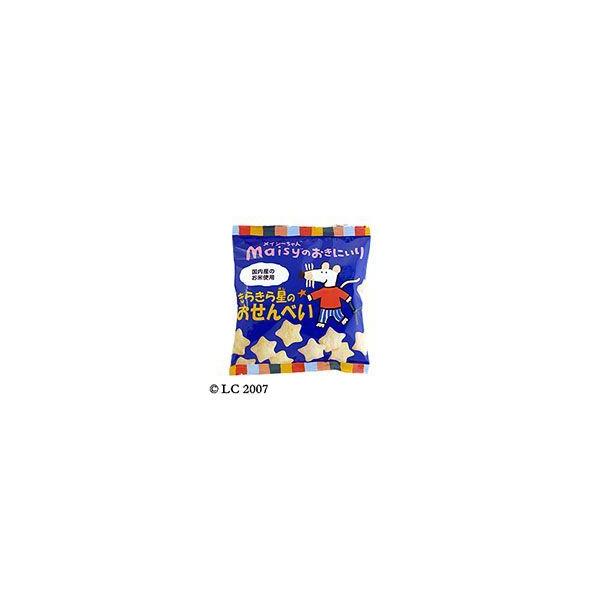 メイシーちゃん（TM）のおきにいり きらきら星のおせんべい（40g