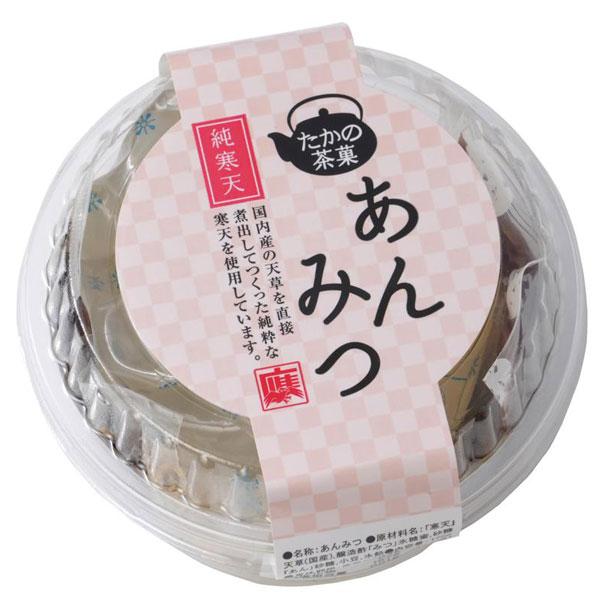 たかの茶菓 あんみつ（175g） 麻布タカノ 夏季限定 販売終了