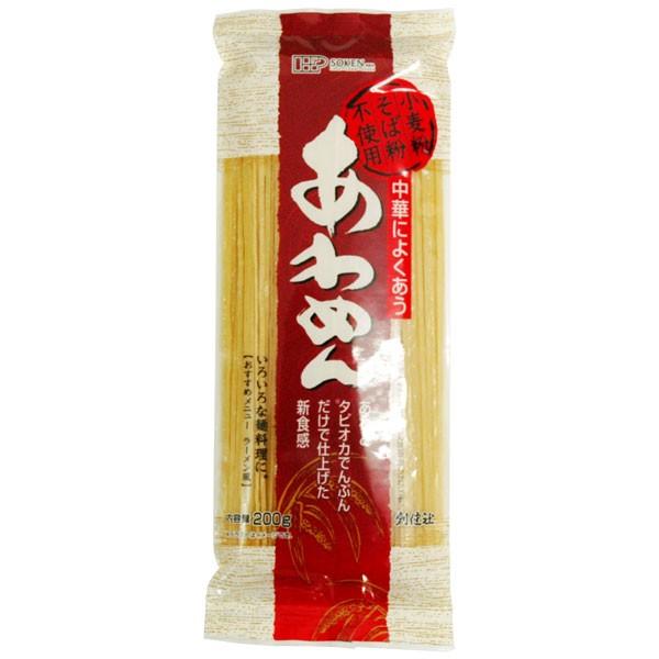 【関連ワード】粟麺,あわめん,麺,穀物,あわ麺［雑穀麺］麺類,麺,めん,ヌードル,パスタ,ざっこく麺［グルテンフリーヌードル］GFヌードル,グルテンフリー麺,GF麺,アレルギー対応麺,ヘルシー麺,代替麺［アレルギー（小麦不使用）］小麦未使用...