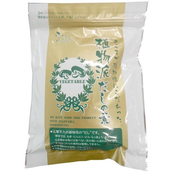 Ah̑fi264gi8.8g×30܁jj ܂