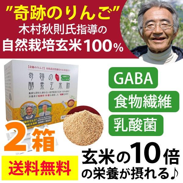 Ղ̍yfĕ ؑR͔|Ďgpi120gi4g×30{jj2Zbg }ZC 4g4{v[gt