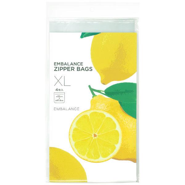 EMBALANCE ZIPPER BAGSiGoX Wbp[obOj XLi4j EB}bNX