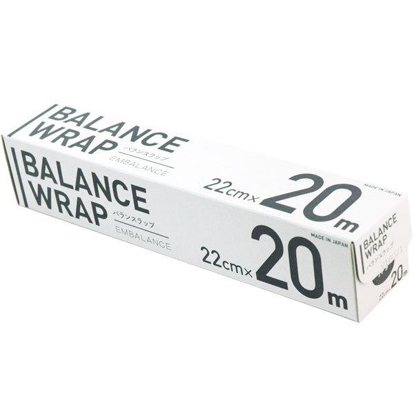 BALANCE WRAP（バランスラップ）エンバランス（22cm×20m） ウィルマックス