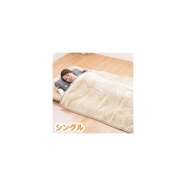 ユメロン黒川 HEATRAYプレミアム 掛け毛布(シングル) 直送 ユメロン黒川 HEATRAYプレミアム 掛け毛布(シングル) 直送