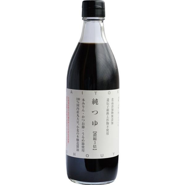 3{Zk^Cv500ml@Yőfނ̖Ir[]I