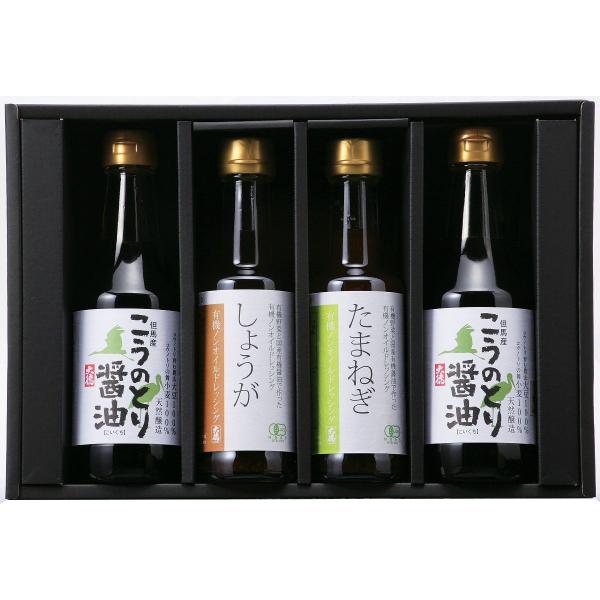 y Mtgz ̂ƂݖƗL@hbVÕZbgi傤A܂˂j[K4-G0]ygiftz