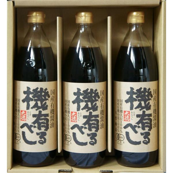 Ɍ{sōꂽYL@ݖu@LׂvXOO×R{ZbgyȃZbgEEkCʓrWOO~zy Mtgzy