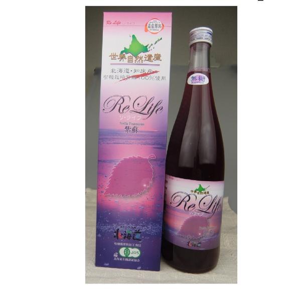 Vx9numc5olx7ym