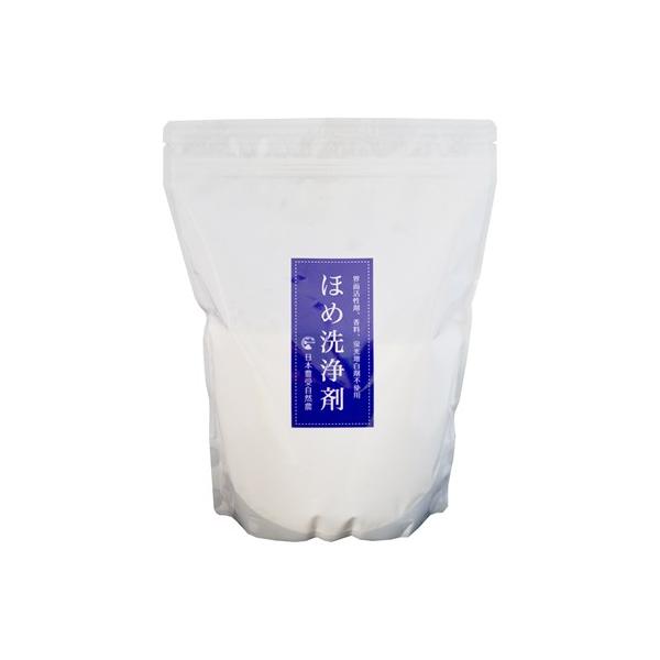 ほめ洗浄剤1.2kg
