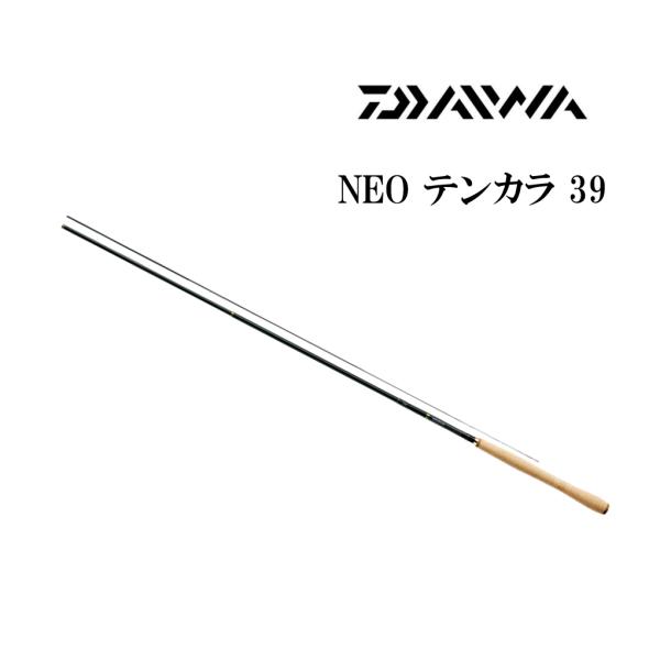 DAIWA（釣り） ダイワ(DAIWA) NEOテンカラ39 (レベル＆テーパー