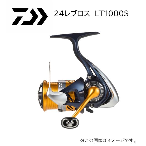 DAIWA（ダイワ） 24 レブロスLT1000S(スピニングリール)(エリア