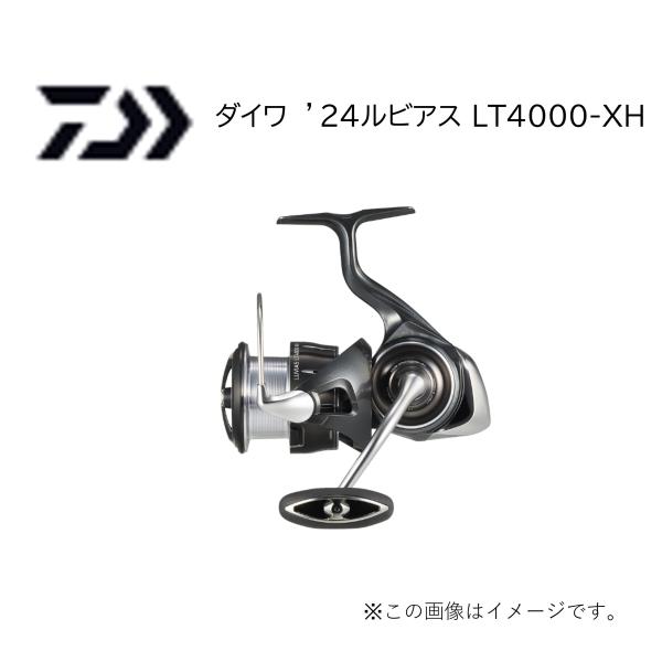 【新品】ダイワ 24ルビアス LT4000-XH スピニングリール 楽天市場】ダイワ 24ルビアス LT4000-XH / スピニング リール