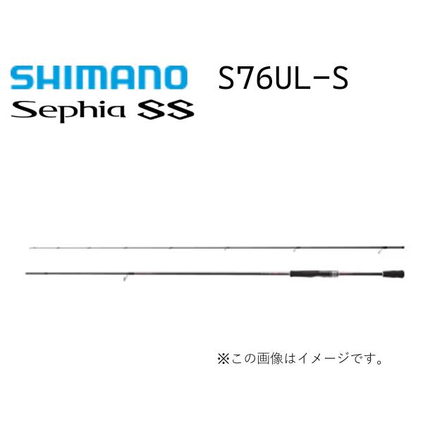 Sephia SHIMANO(シマノ) SS (セフィア) S76UL-S (釣り竿)(エギング