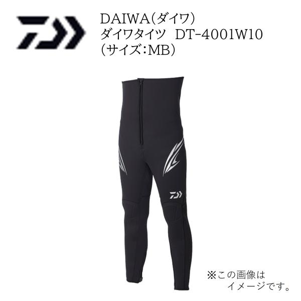 DAIWA - ダイワ鮎シューズ・タイツ DAIWA(ダイワ) ダイワタイツ サイズMB (鮎タイツ・ウェーダー