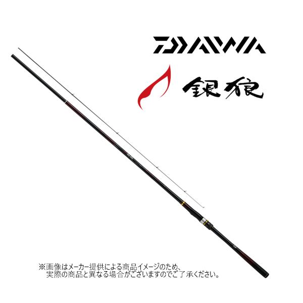 ダイワ 24銀狼 06-53 DAIWA（釣り） DAIWA(ダイワ)'24 銀狼(ぎんろう) 0.6-53 (振出