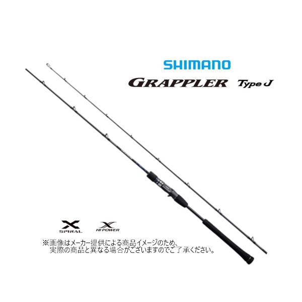 シマノ（SHIMANO） '19 GRAPPLER TYPE J (グラップラー タイプJ) B60-2