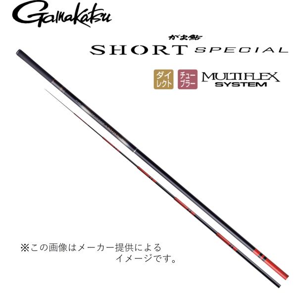 ガマカツ　SHORT SPECIAL 2025年製　マルチフレックス75-70 がま鮎 Gamakatsu(がまかつ) '25 ショートスペシャル MULTIFLEX(マルチ
