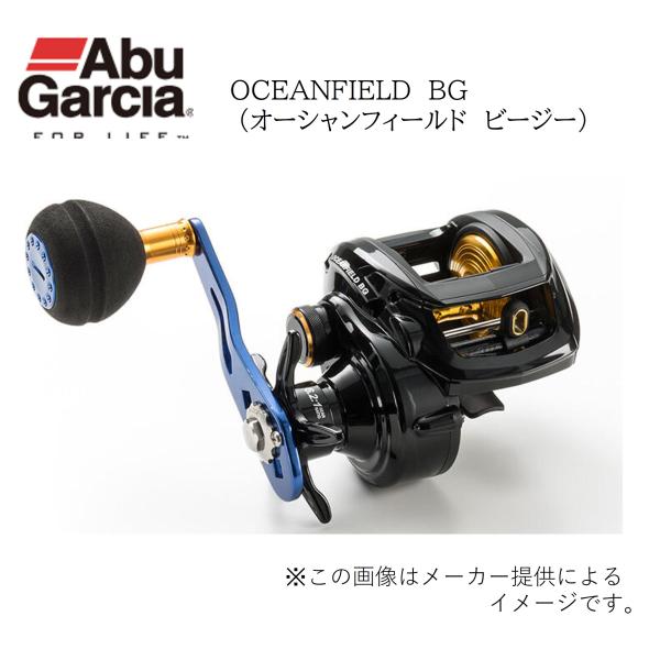 Abu Garcia AbuGarcia(アブガルシア) '17 OCEANFIELD BG